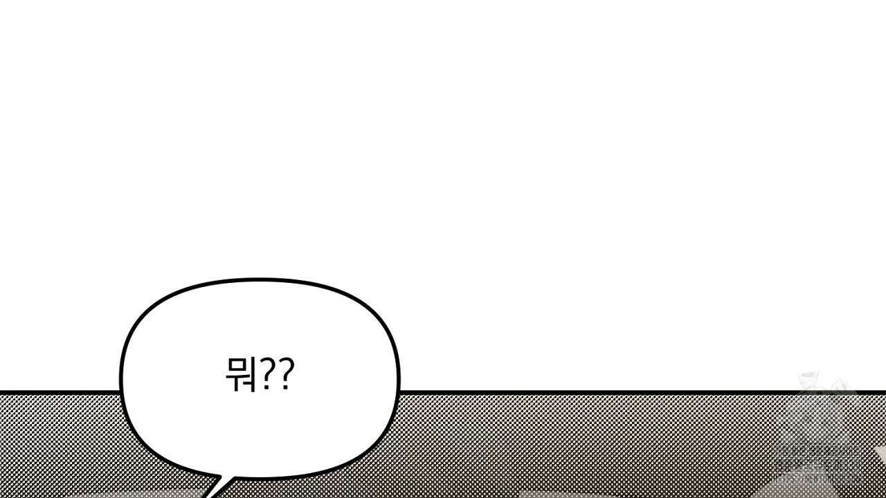 프로젝션 12화 21