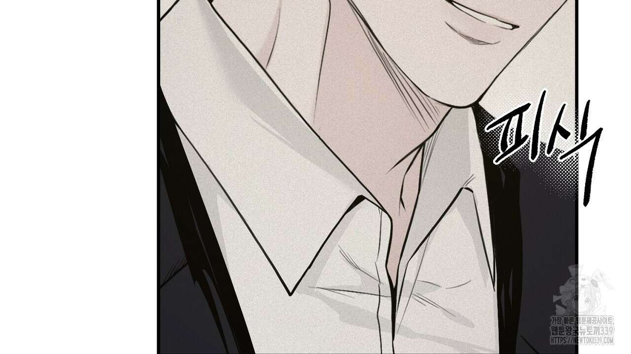 프로젝션 12화 27