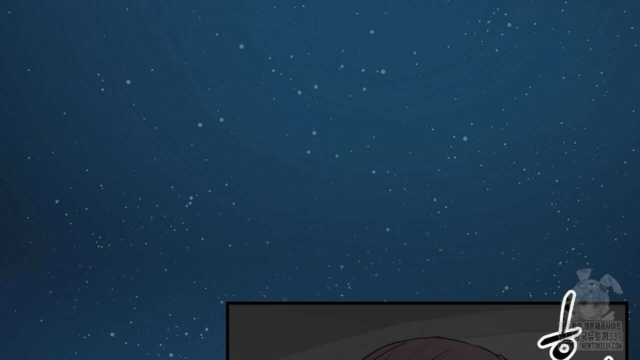 치치 시리즈 16화 10