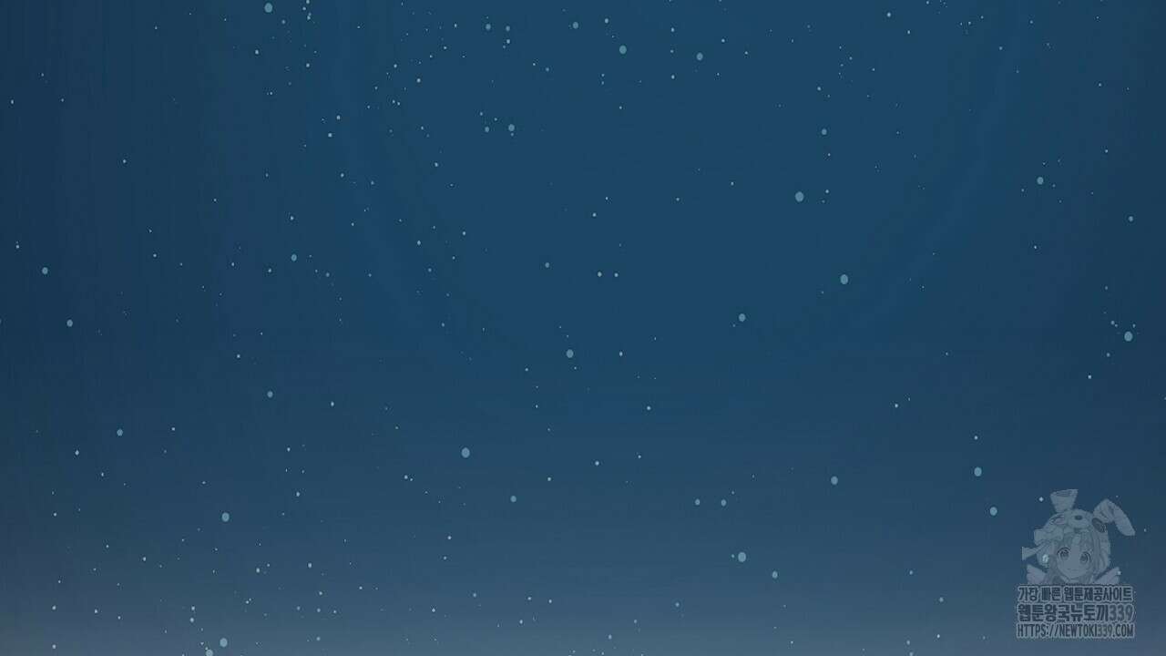 치치 시리즈 16화 14