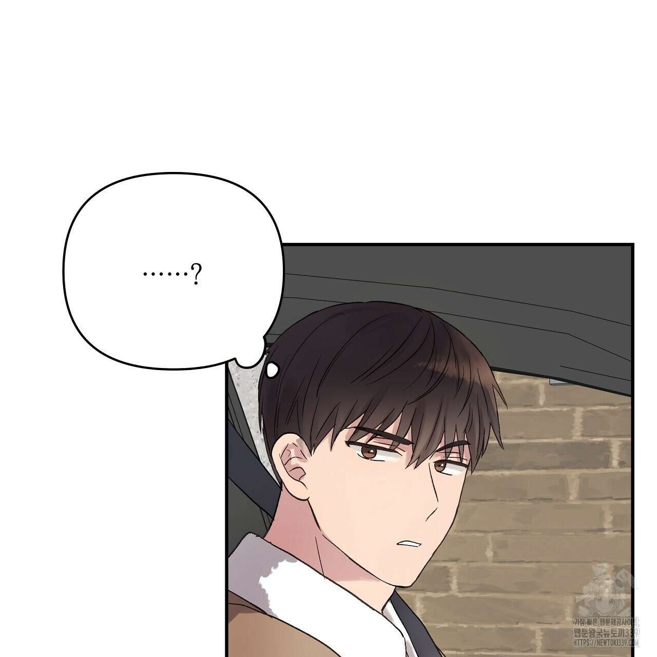 치치 시리즈 16화 21
