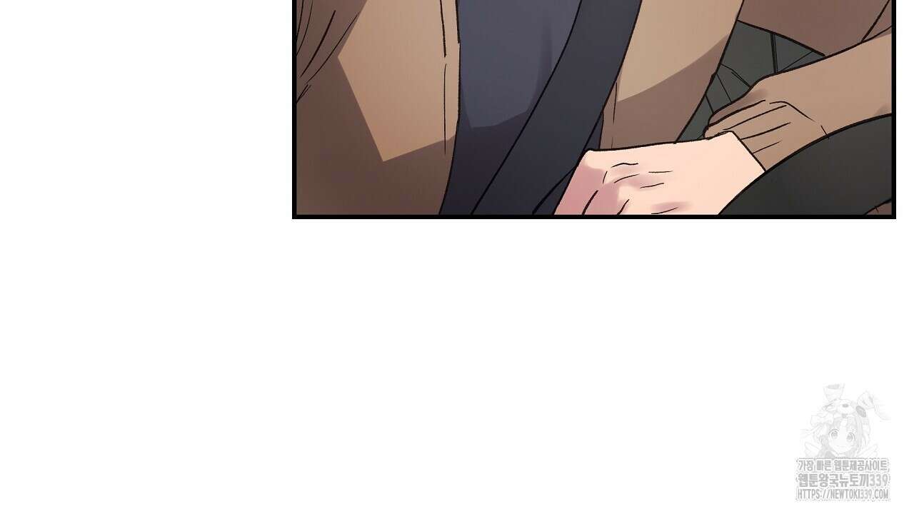 치치 시리즈 16화 32