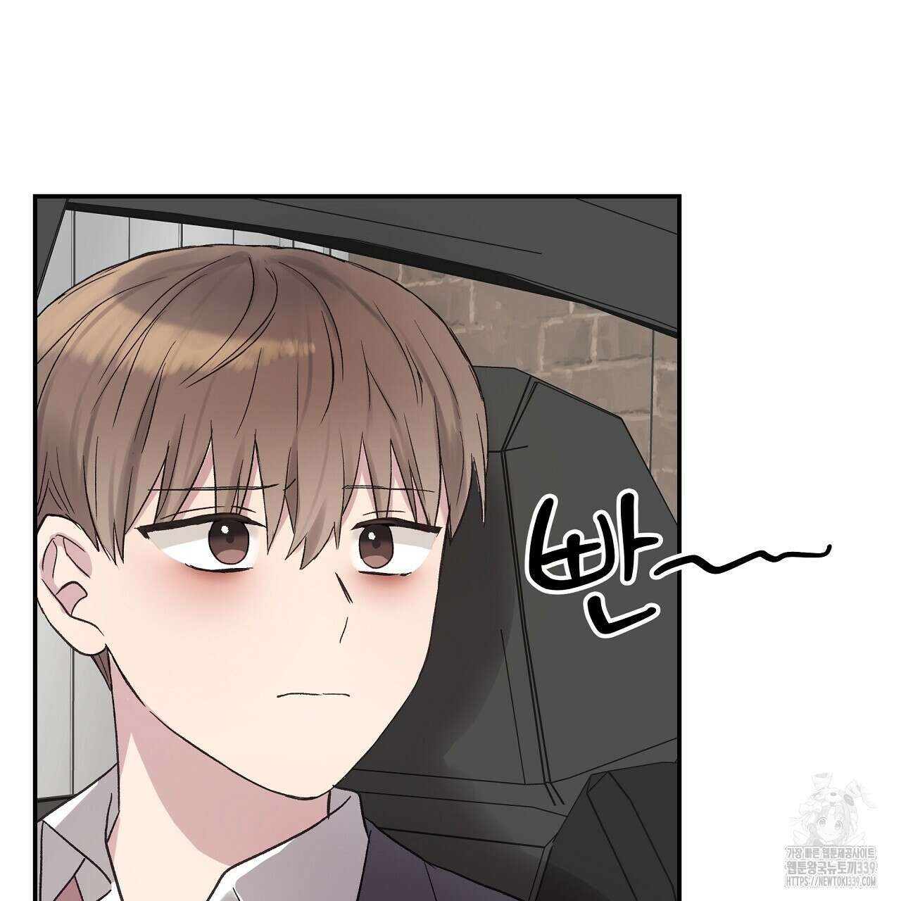 치치 시리즈 16화 41