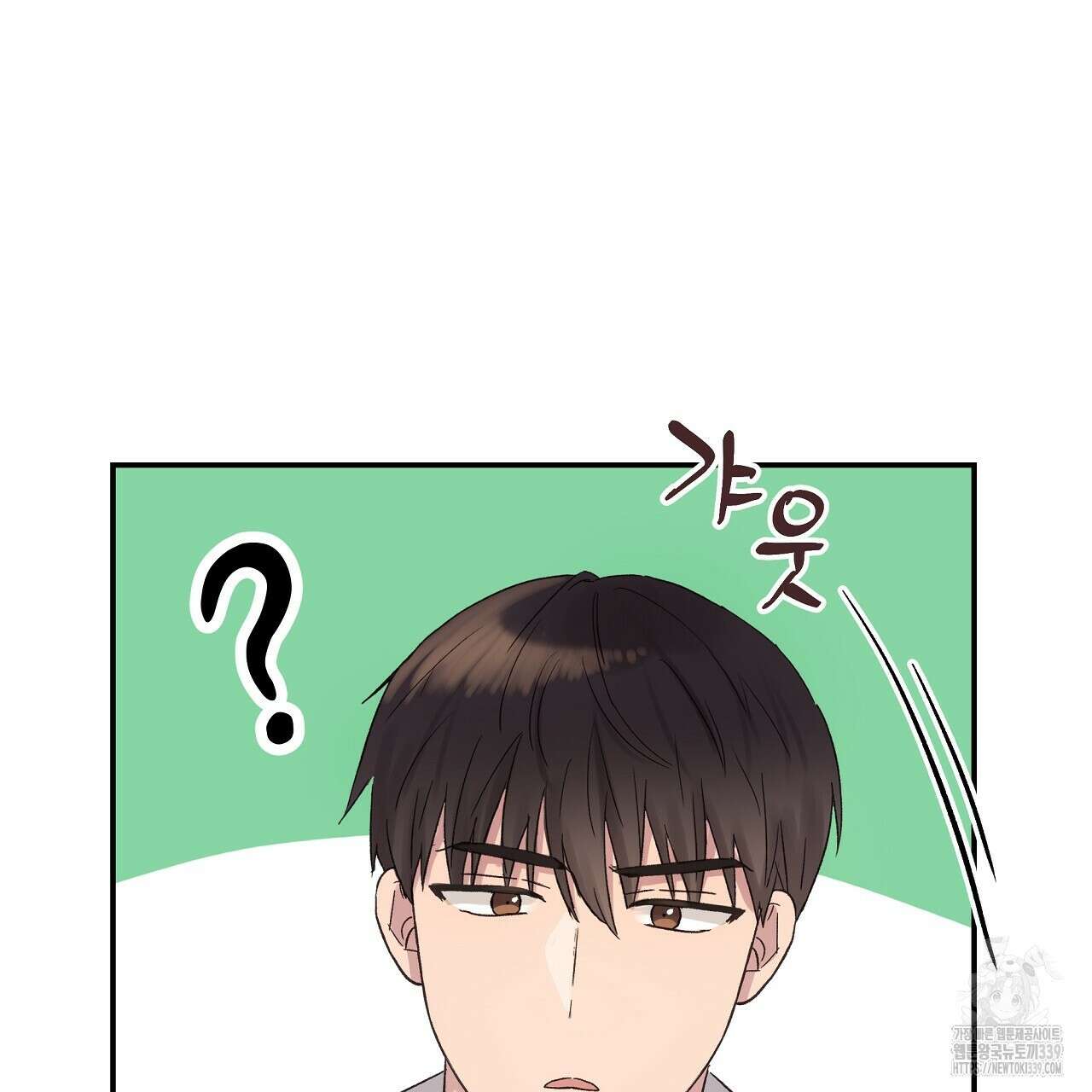 치치 시리즈 16화 45