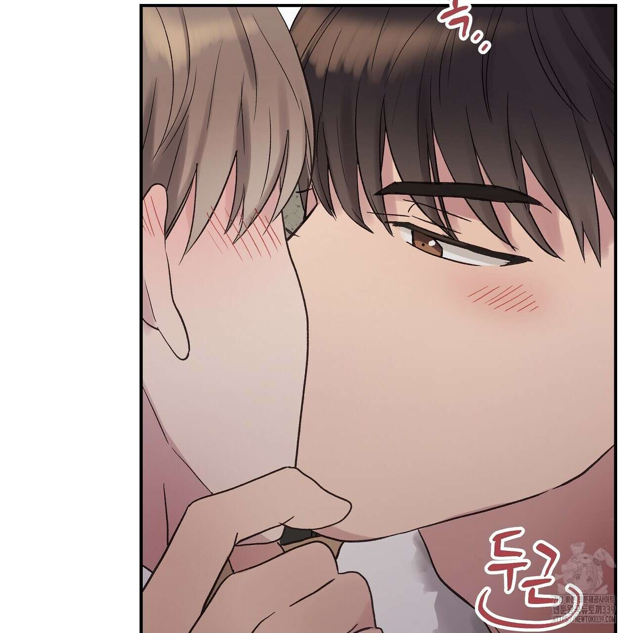 치치 시리즈 16화 75