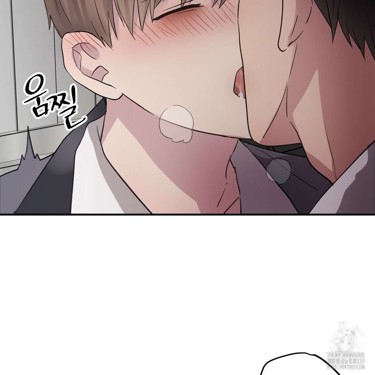 치치 시리즈 16화 81