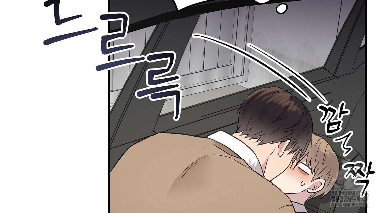 치치 시리즈 16화 110