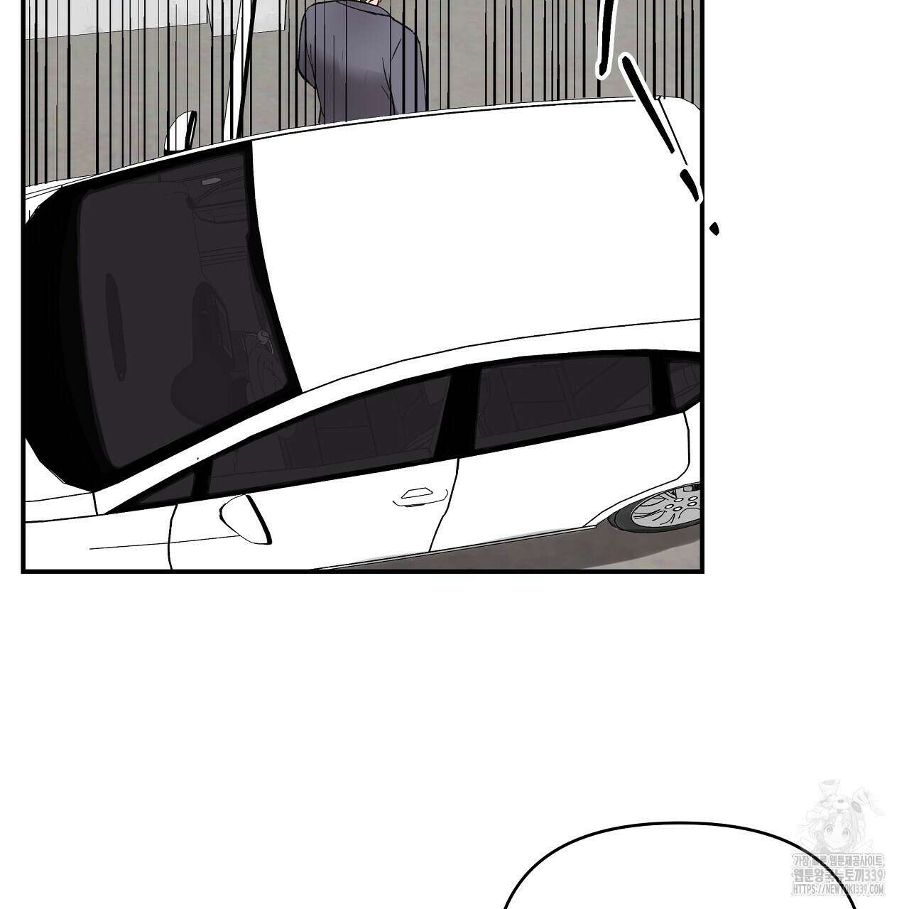 치치 시리즈 16화 137