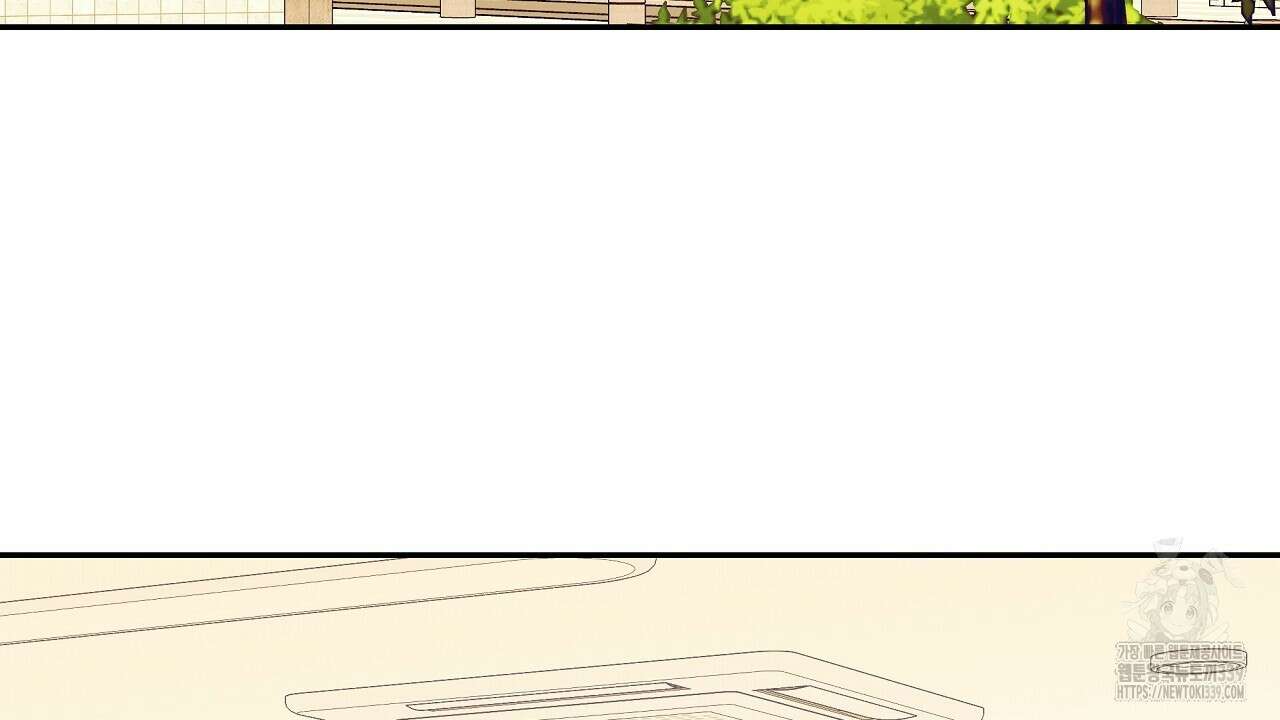 오버런 15화 4