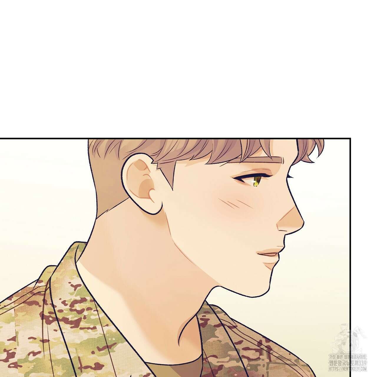 오버런 15화 15