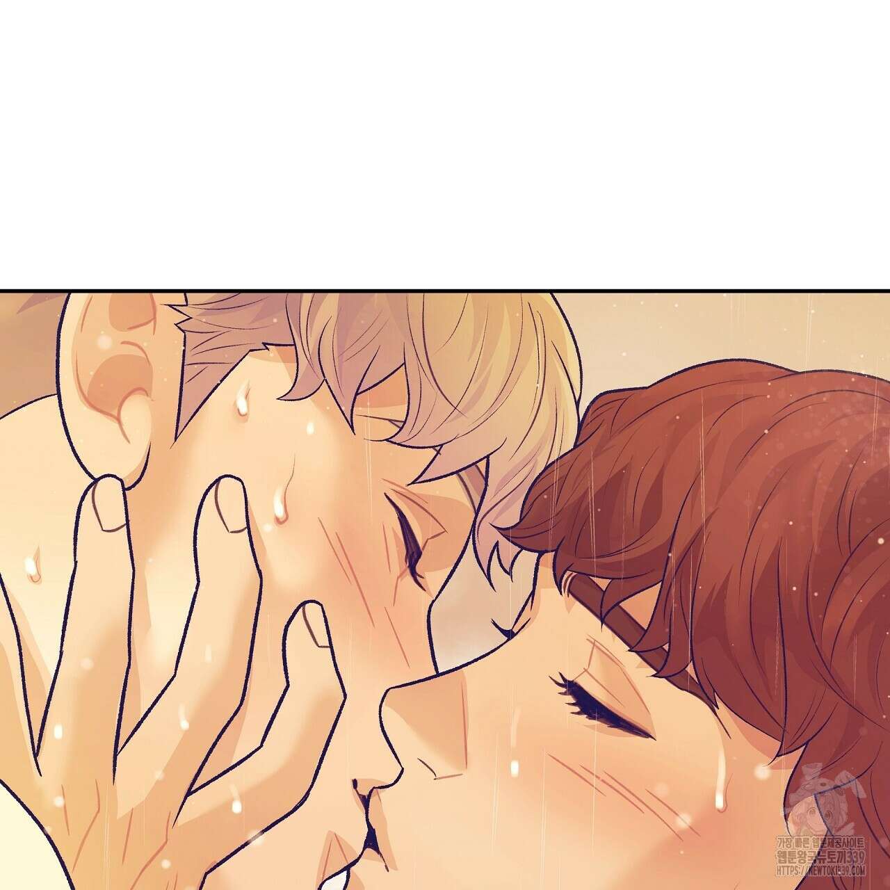 오버런 16화 25