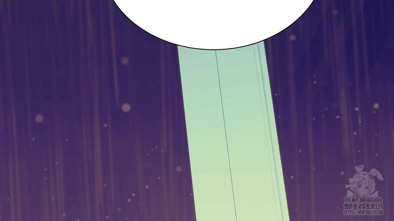 오버런 20화 10