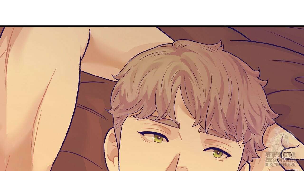 오버런 20화 16