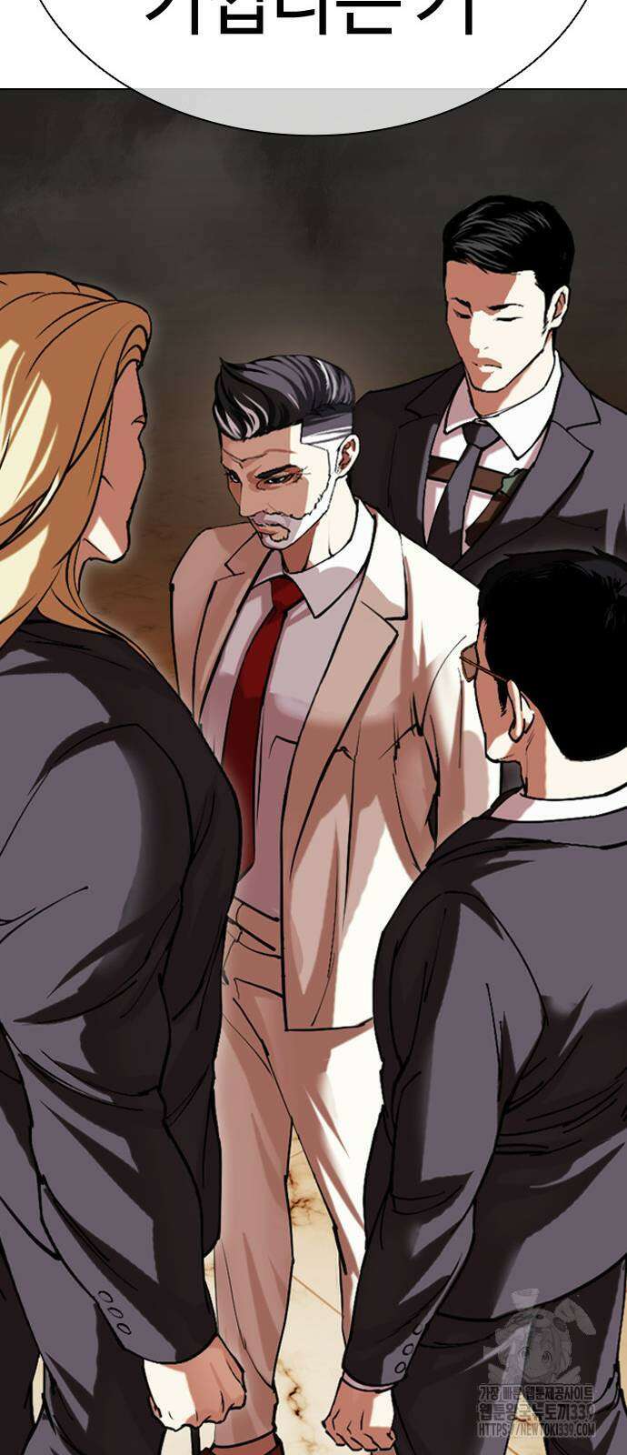 외모지상주의 504화 32