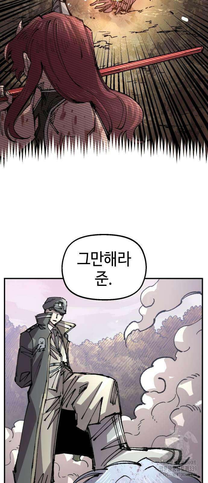 말년용사 시즌2 56화 33