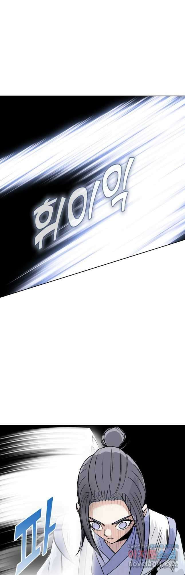 슈퍼 큐브 371화 7