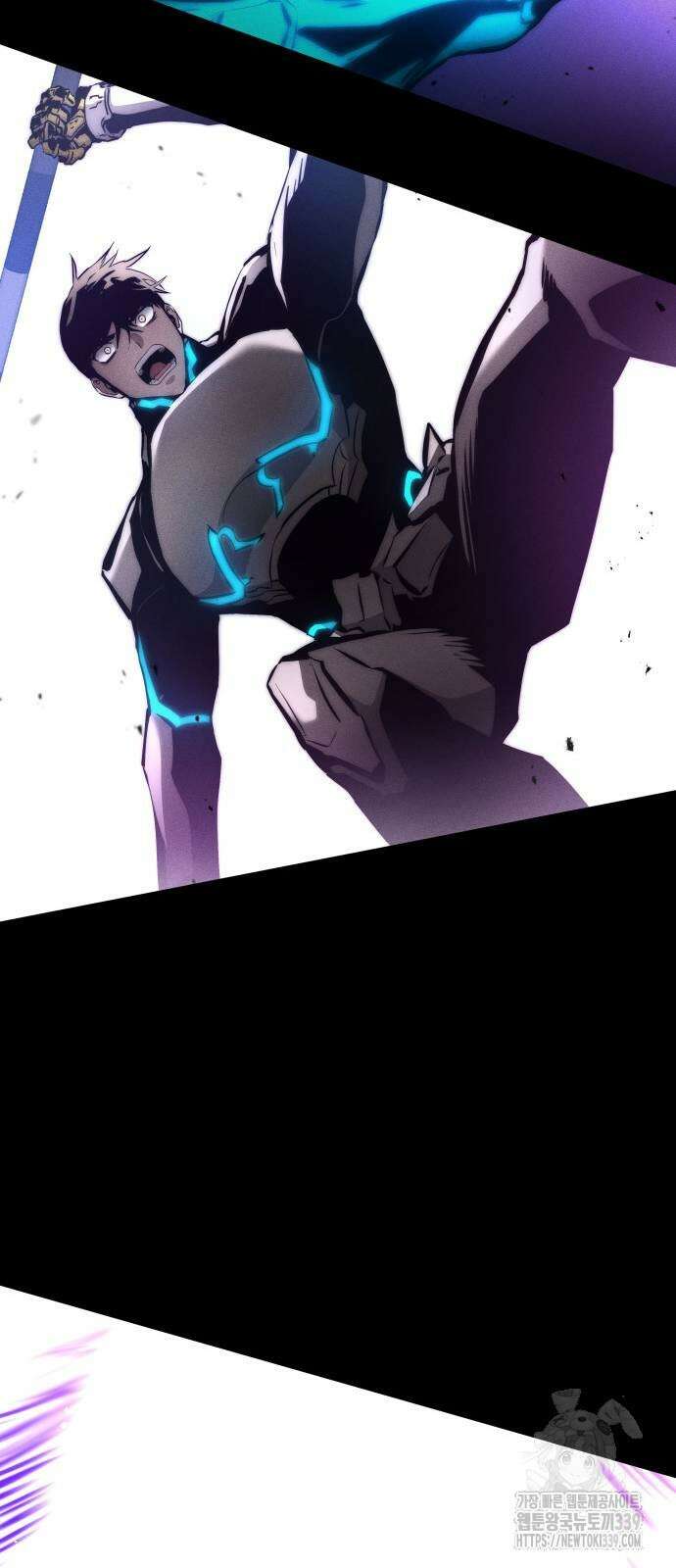 킬 더 드래곤 113화 50