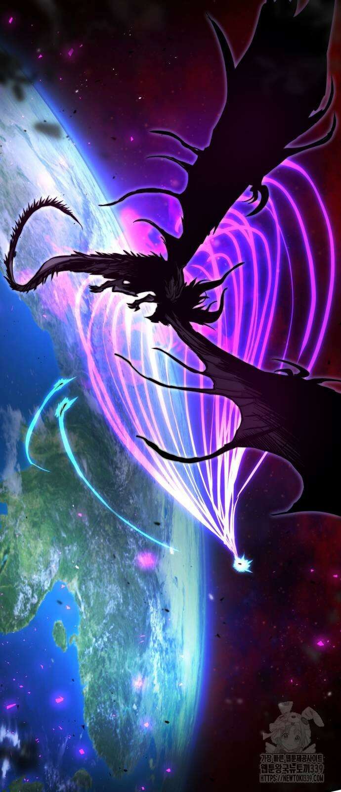 킬 더 드래곤 113화 75