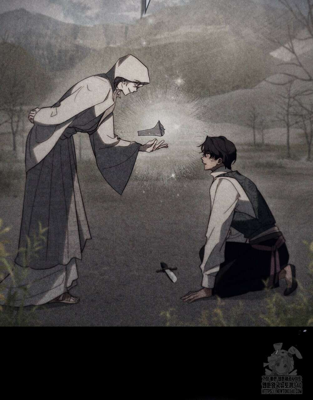 신의 눈을 가린 채 입을 맞추면 39화 26
