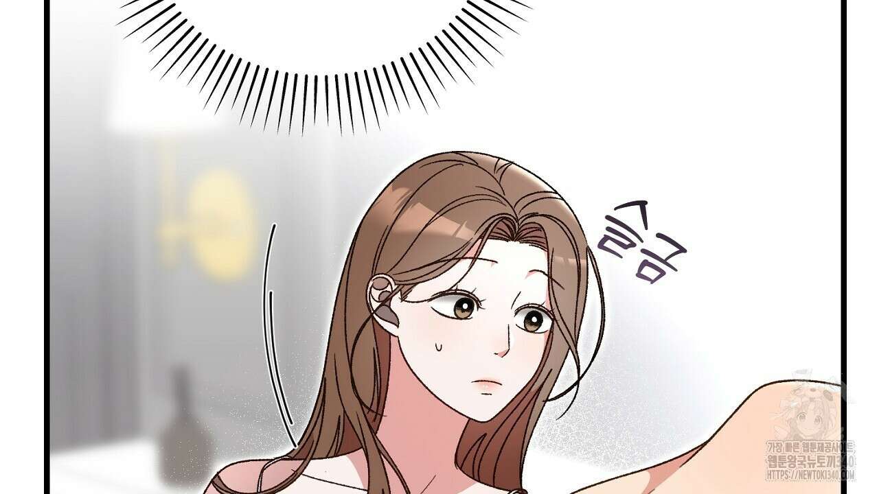 결혼속박 37화 62