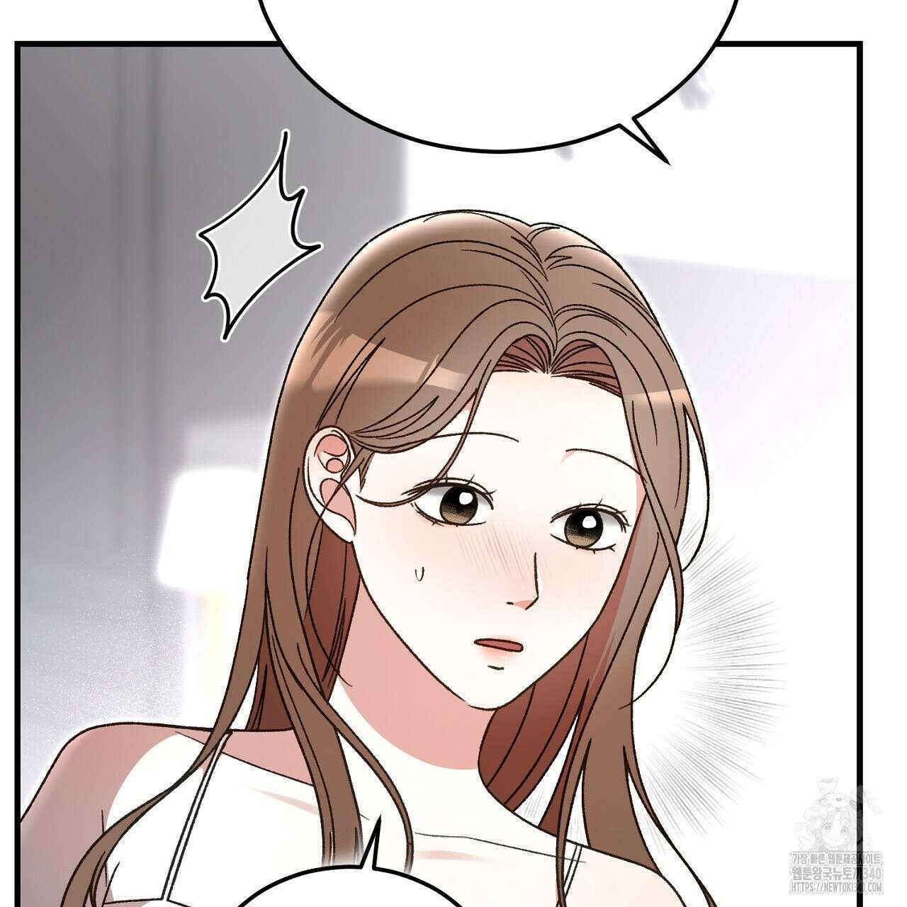결혼속박 37화 67