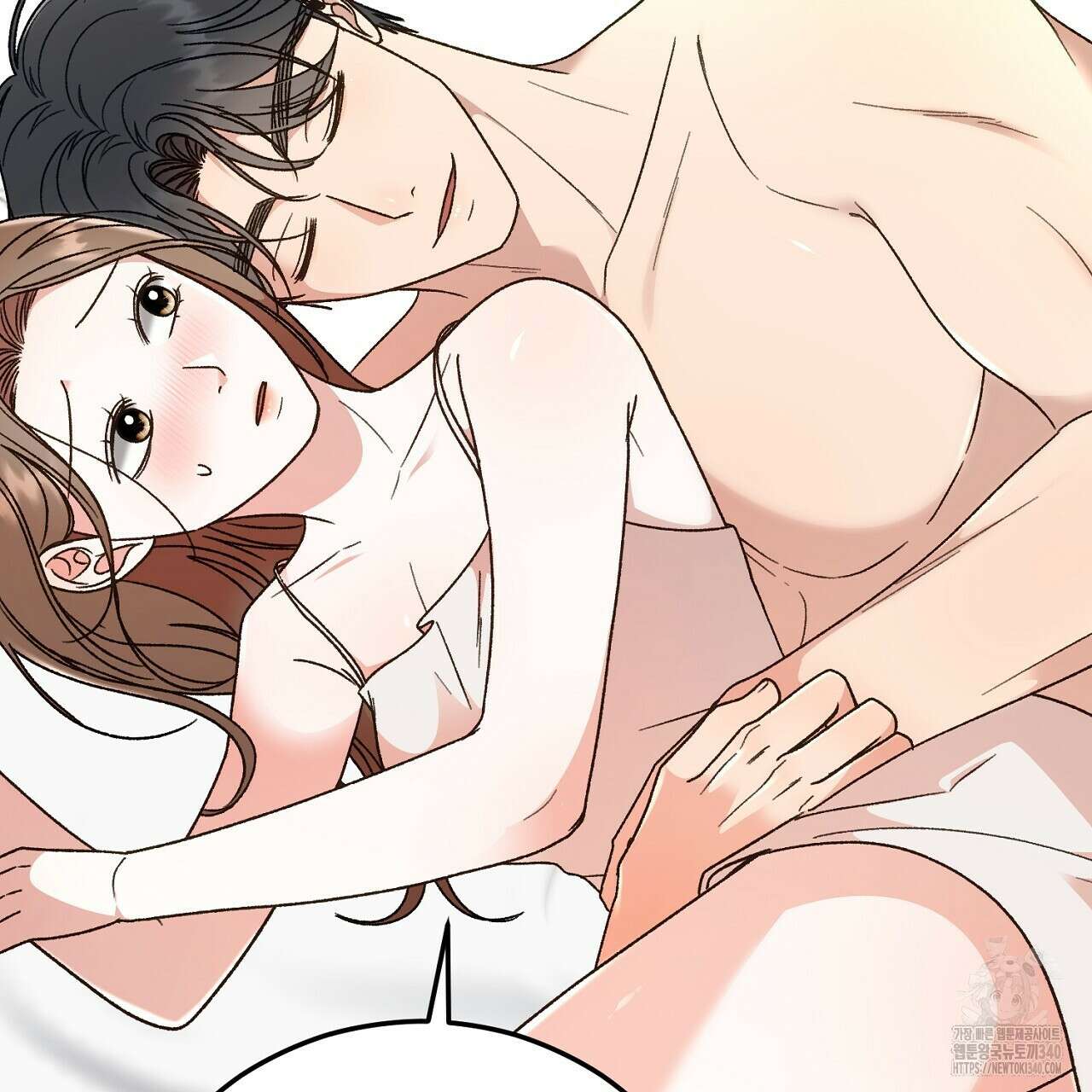 결혼속박 37화 78