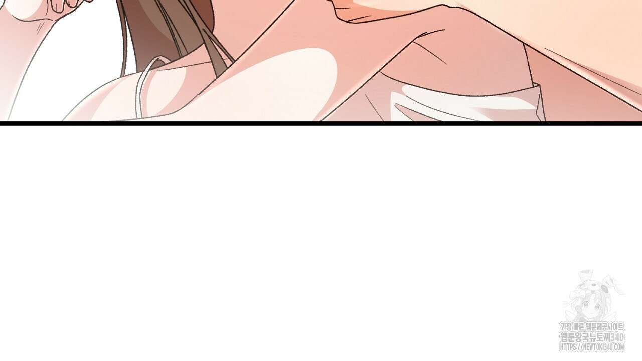 결혼속박 37화 107