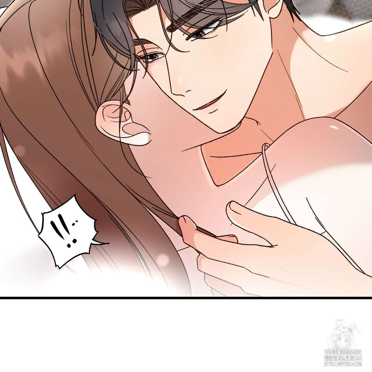 결혼속박 37화 113