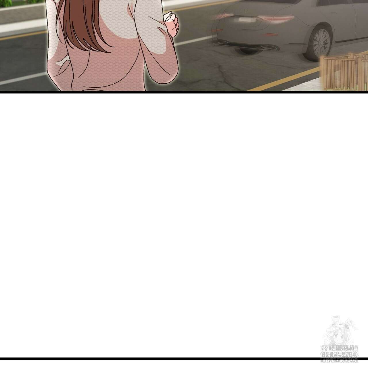 결혼속박 37화 176