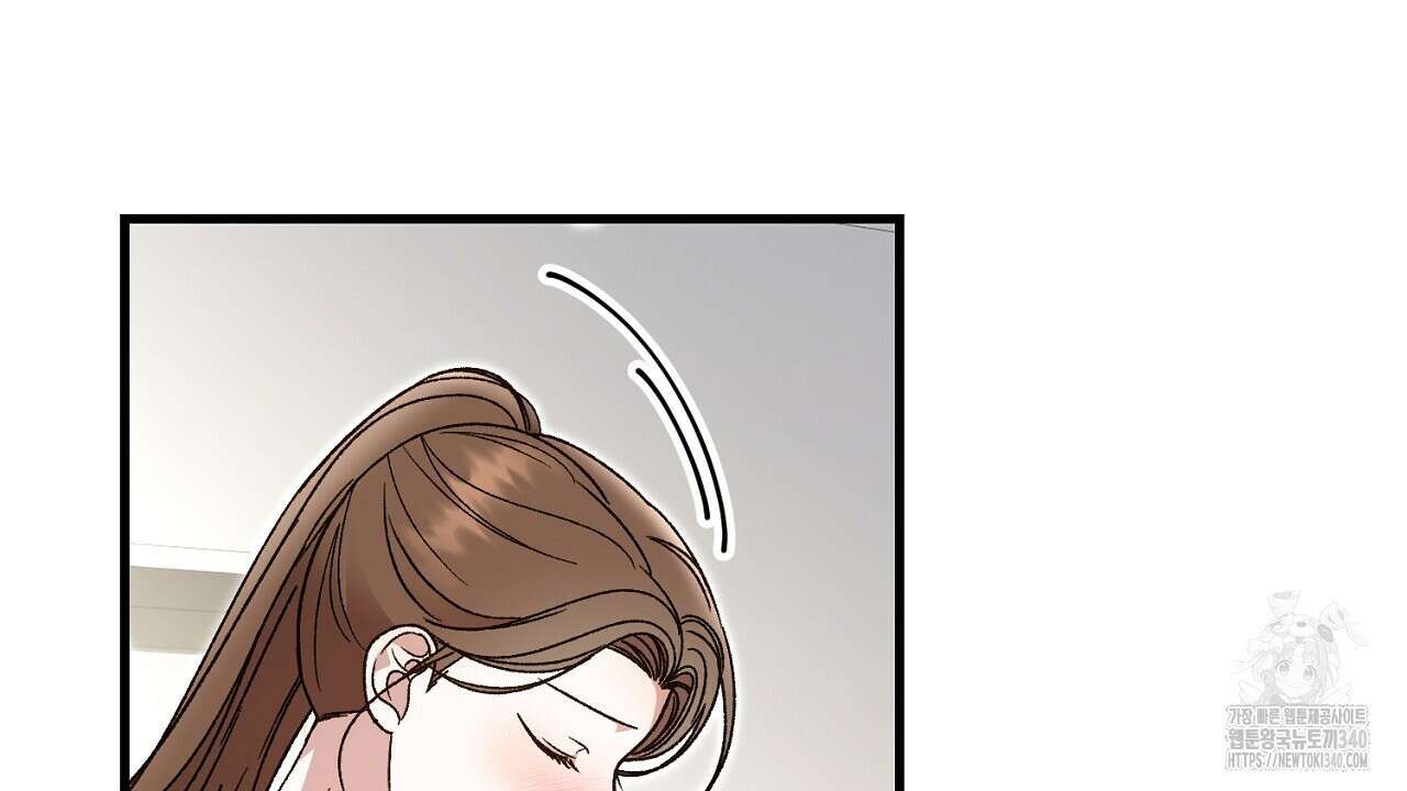결혼속박 37화 179
