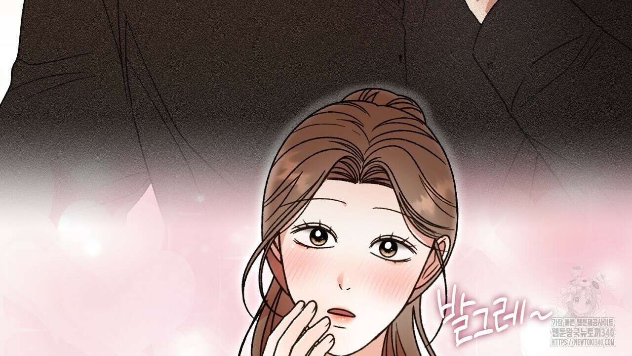 결혼속박 37화 192