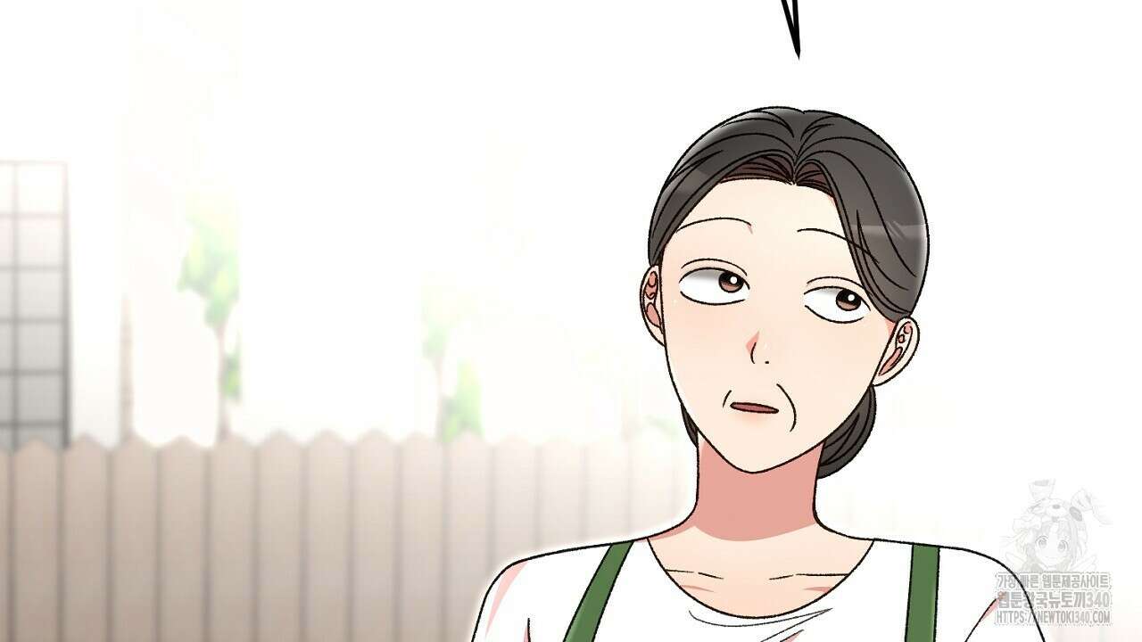 결혼속박 37화 199
