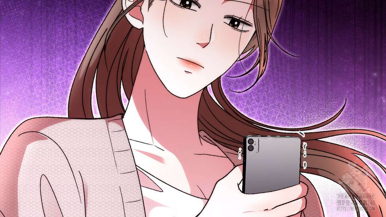 결혼속박 37화 217