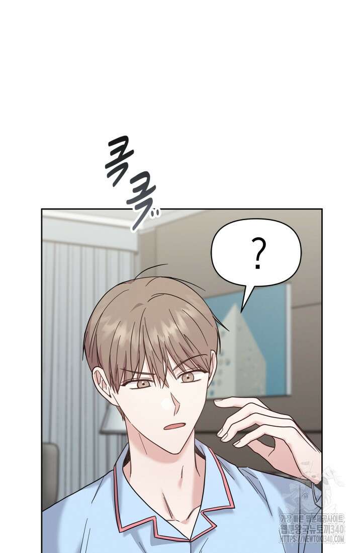 센차 레플리카 14화 15