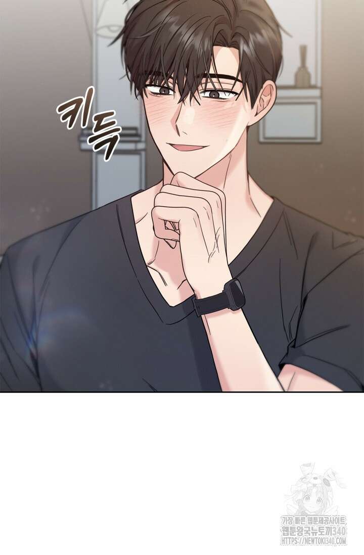 센차 레플리카 14화 17