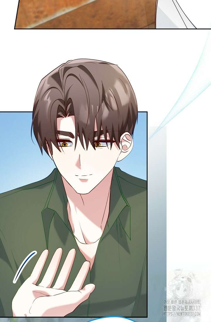 저택 영춘화:한결같이 사랑해 7화 9