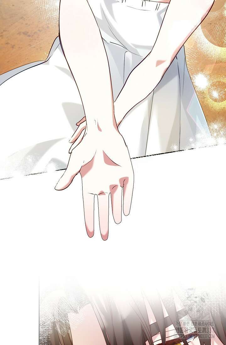 저택 영춘화:한결같이 사랑해 7화 11