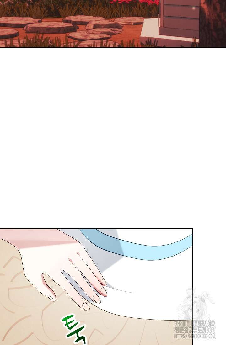 저택 영춘화:한결같이 사랑해 7화 15
