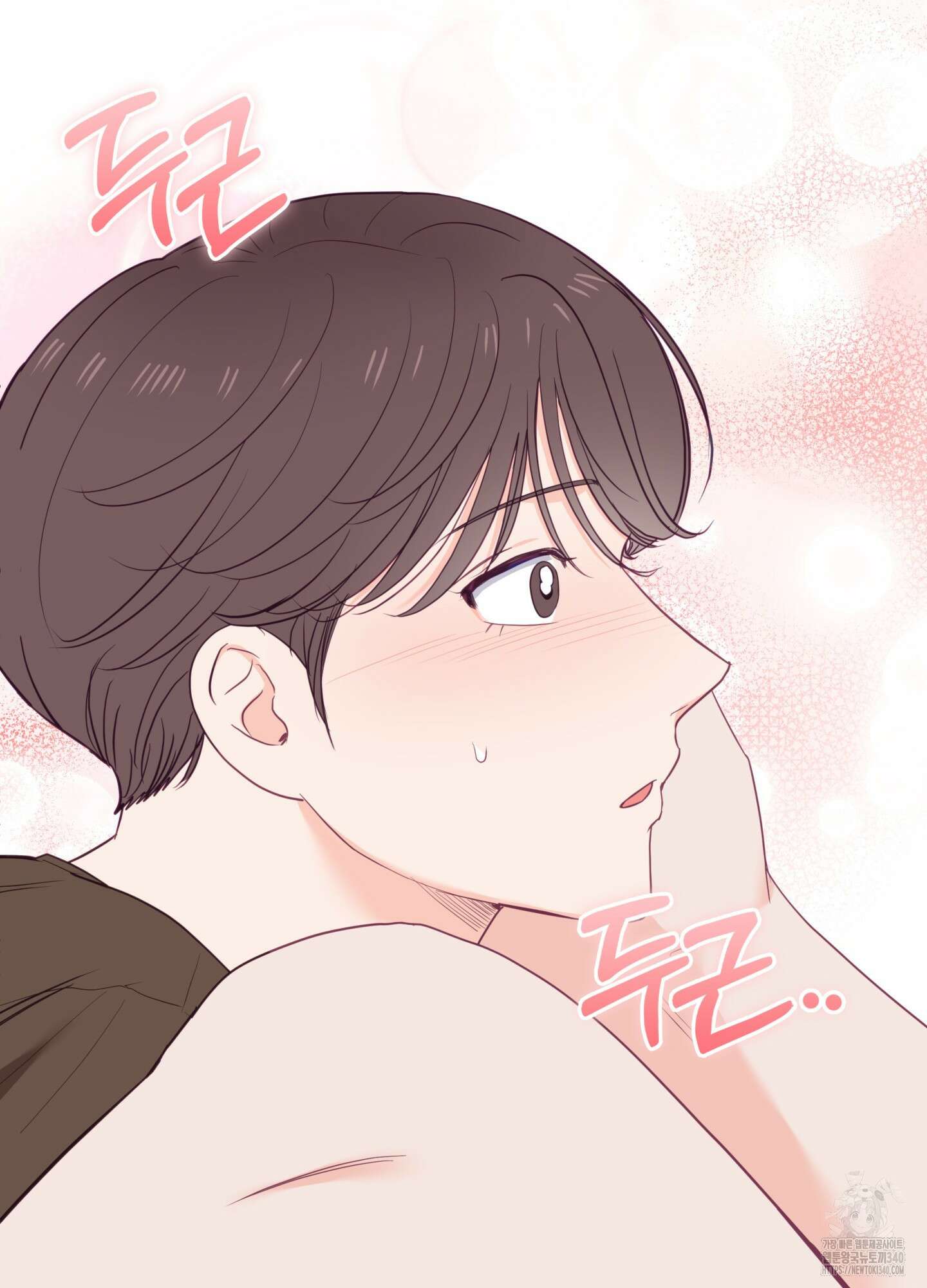 뼈테로가 게이를 짝사랑할 때 30화 15