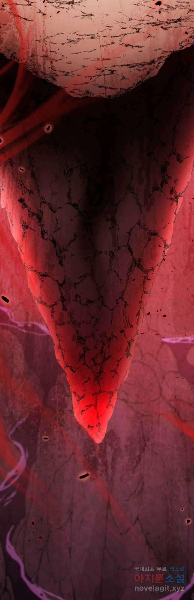 뉴비가 너무 강함 99화 26