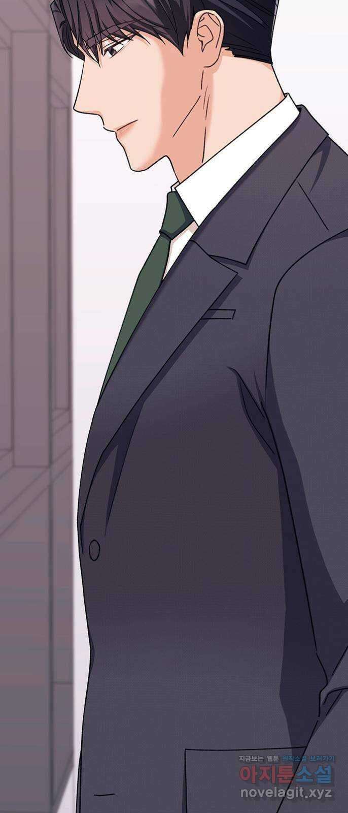 사장님이 미쳤어요 52화 7