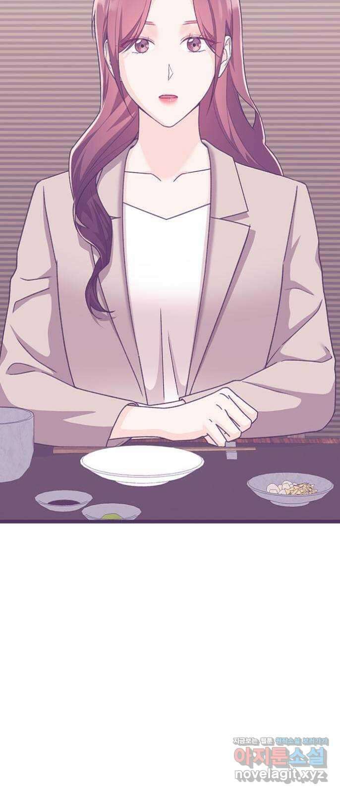 사장님이 미쳤어요 52화 21