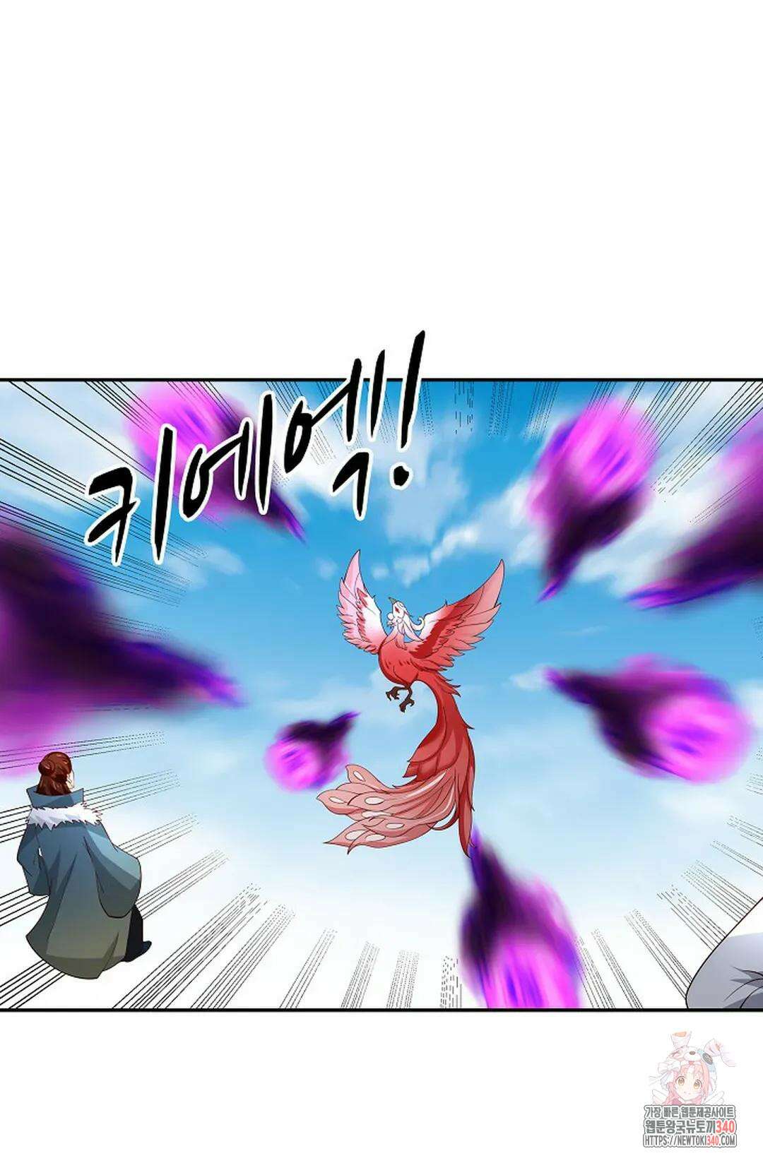 무련전봉 1237화 6