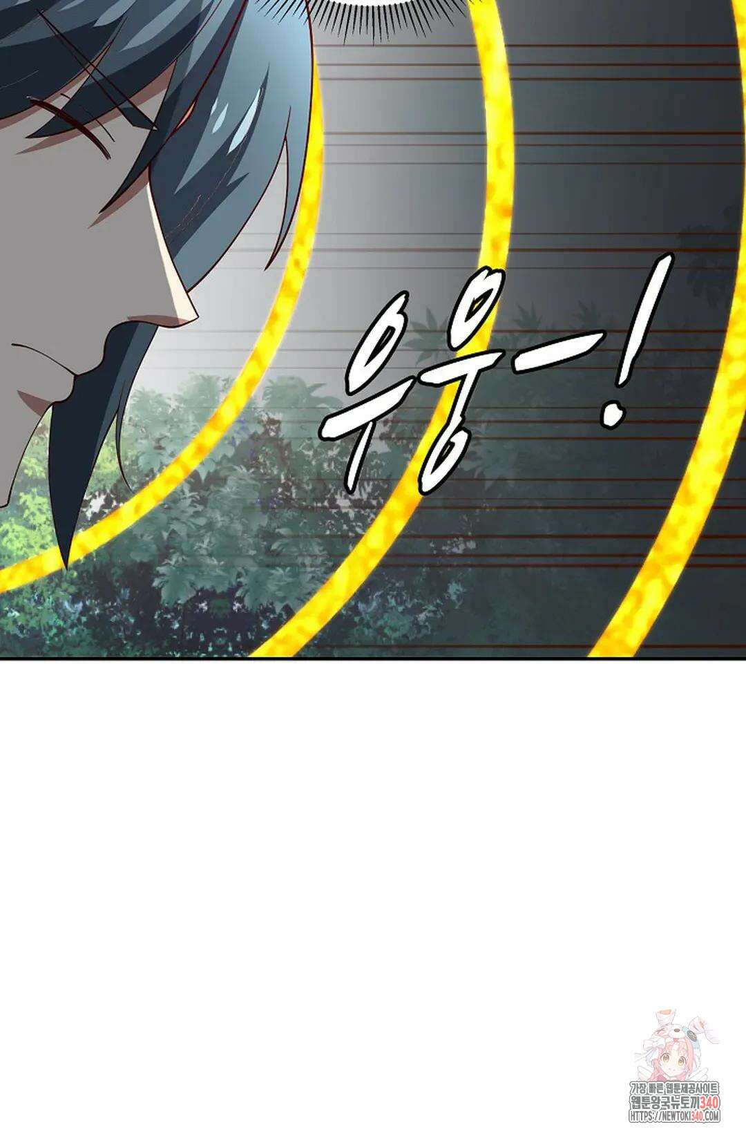 무련전봉 1237화 23