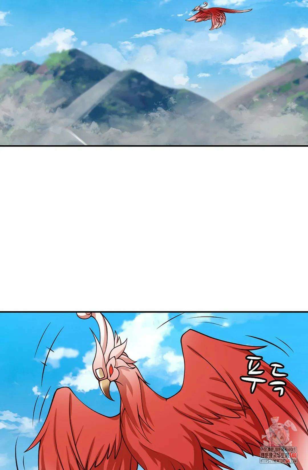 무련전봉 1237화 55