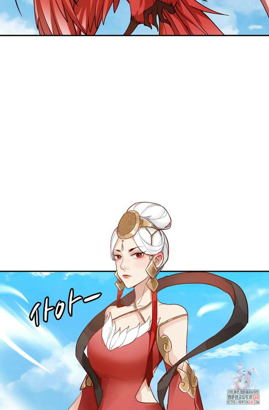 무련전봉 1237화 56
