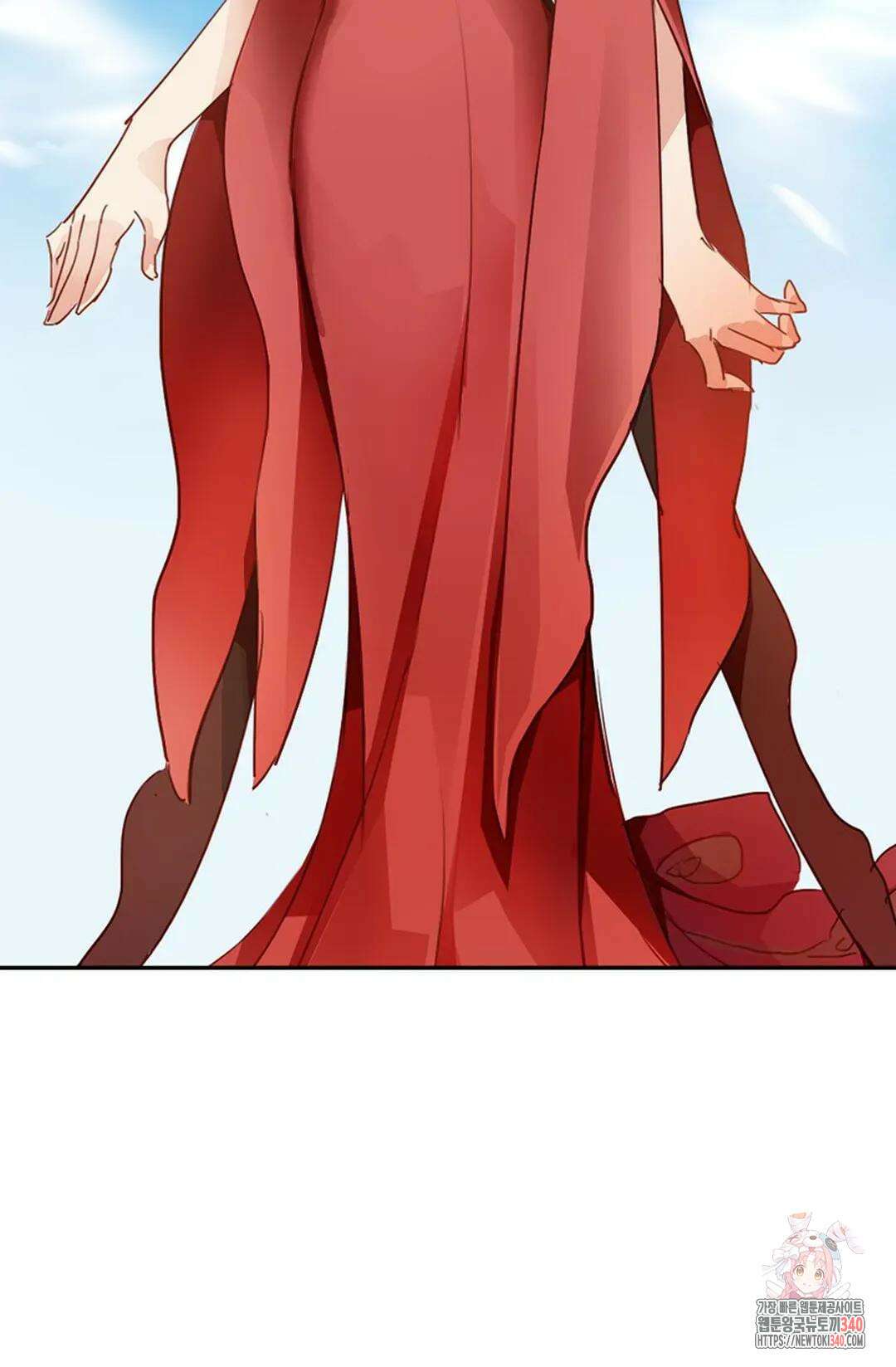 무련전봉 1237화 57