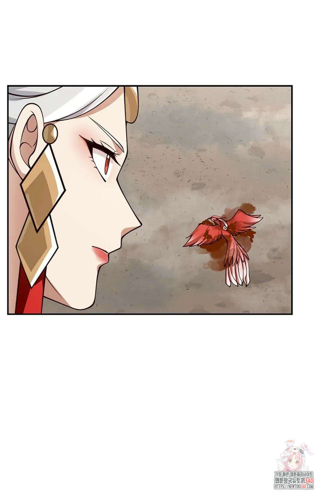 무련전봉 1237화 58
