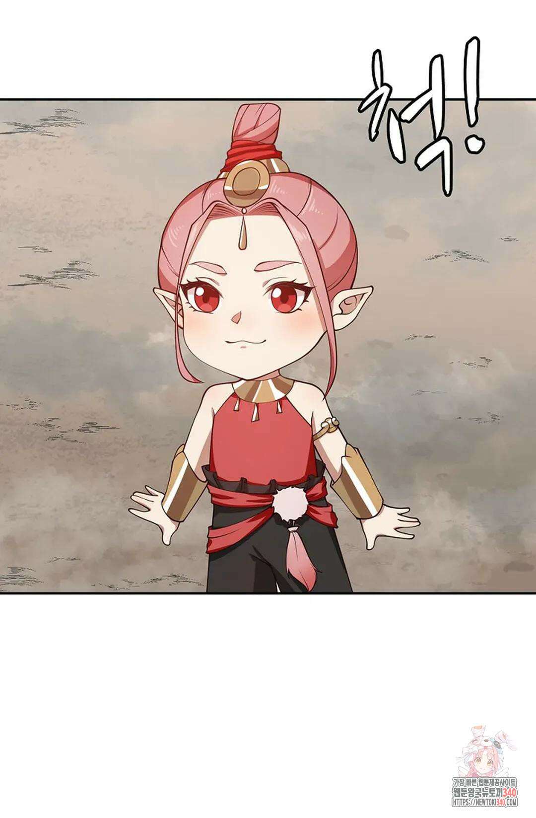 무련전봉 1237화 60