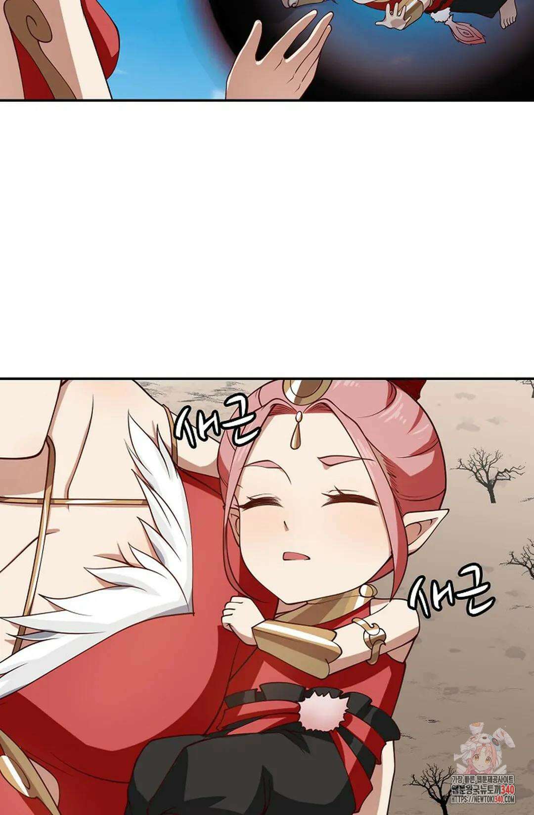 무련전봉 1237화 63